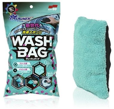 Alaunen Wash Bag