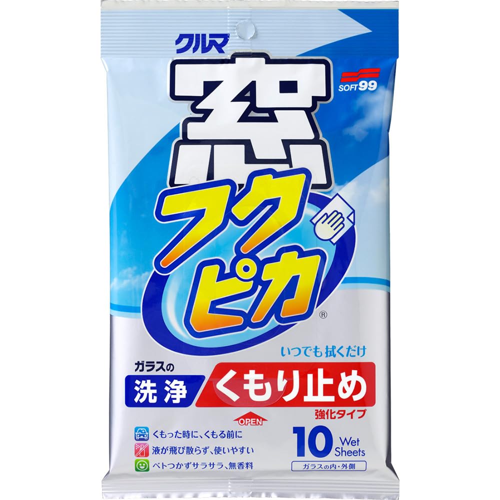 Fukupika Glass Cleaning Wipes