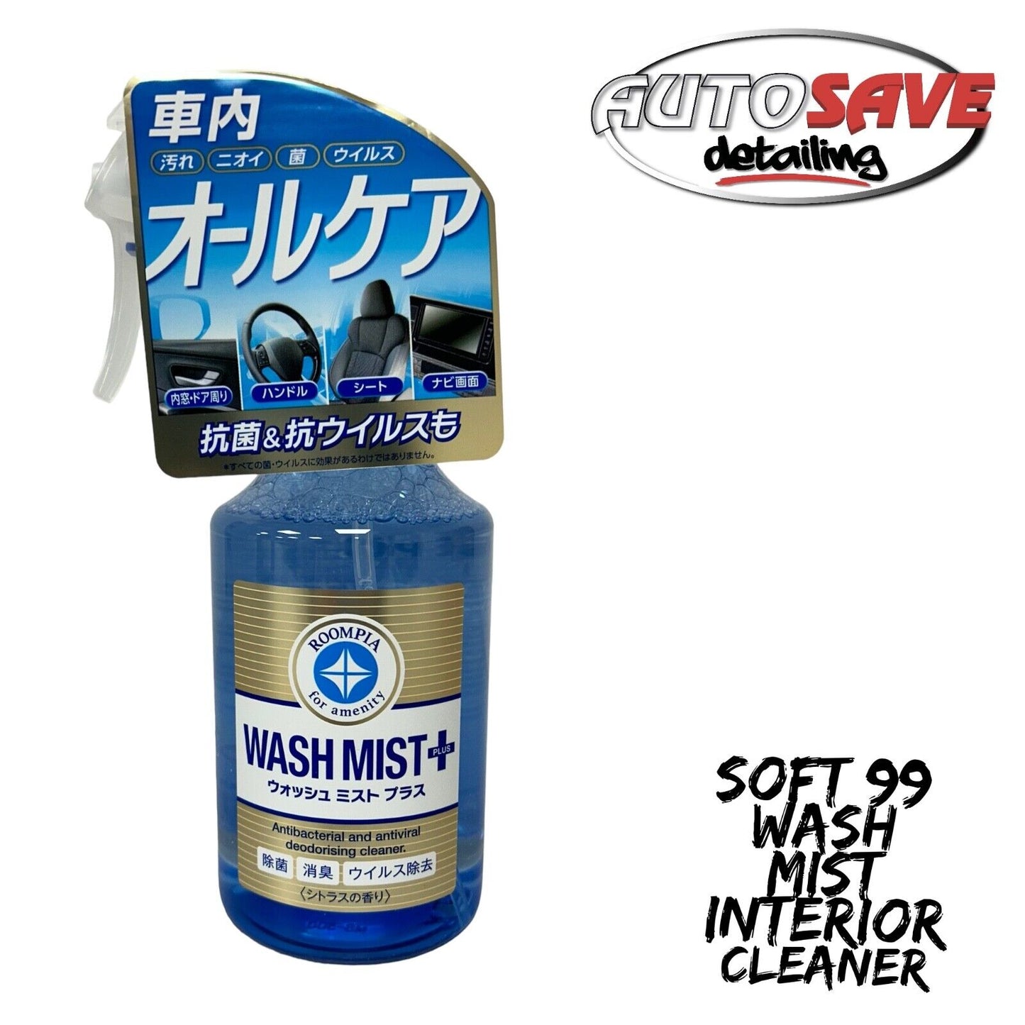 SOFT99 WASH MIST PLUS ALL PURPOSE ANTI BACTERIAL INTERIOR CLEANER
