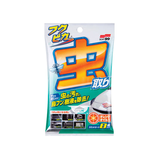Fukupika Bugs & Droppings Removal Wipes