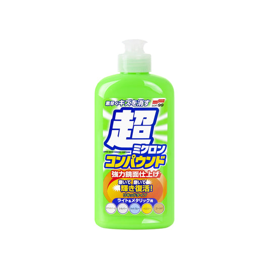Micro Liquid Compound Light
