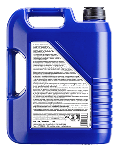 Leicht­lauf High Tech 5W-40