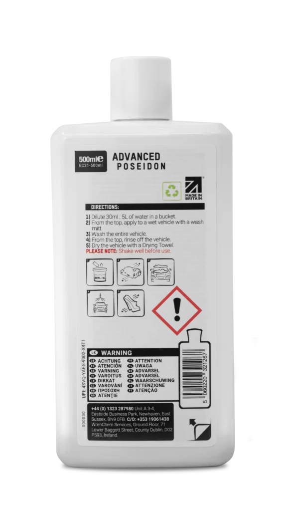 Valet Pro Advanced Poseidon Car Wash