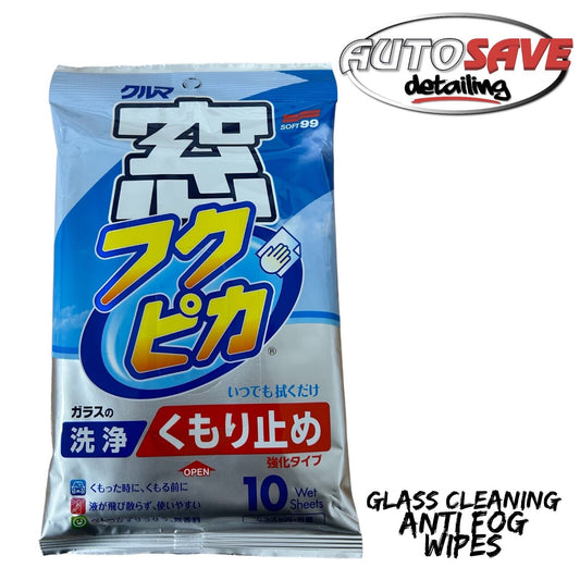 Soft99 Fukupika Glass Cleaning Wipes Anti-Fog 10pcs Prevents from Fogging