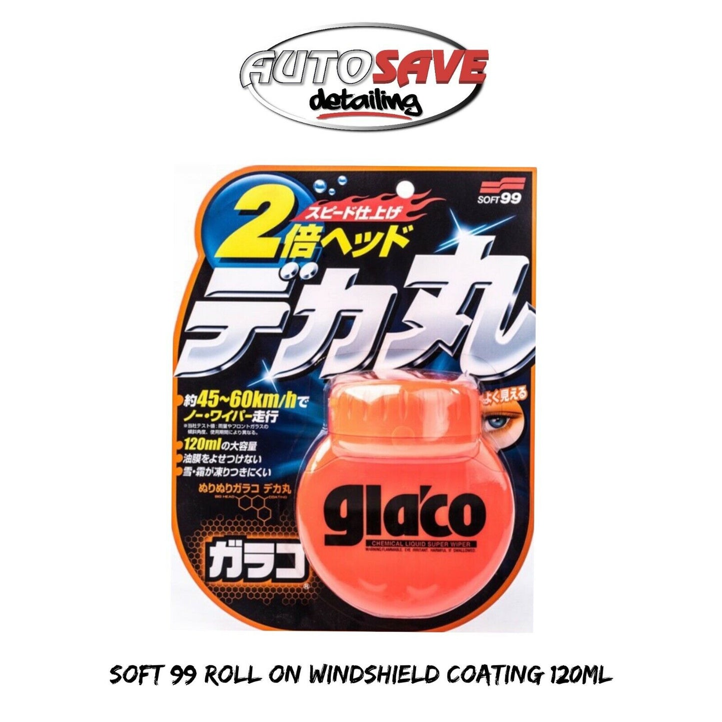 Soft99 Glaco Roll On Large Windscreen Rain Repellent  UK STOCK