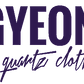 Gyeon Q2 Pure Coating Pure quartz protection 30ml  Official Gyeon Reseller
