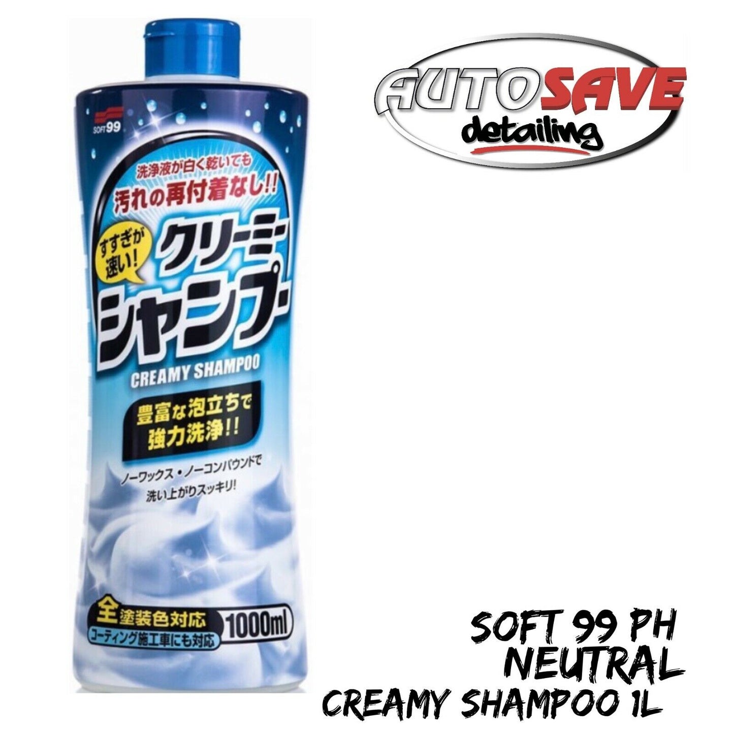 Soft99 Creamy Neutral Shampoo 1 Litre UK STOCK