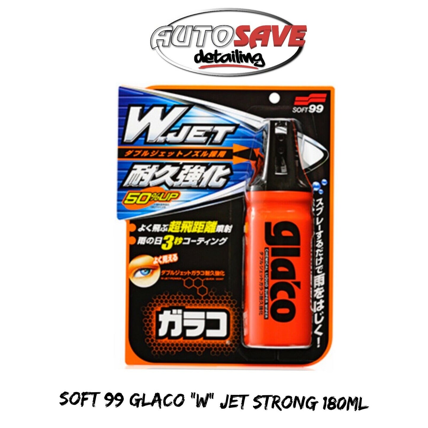 Soft99 Glaco W Jet Strong 180ml - Car Window Water Repellent Coating – 04169